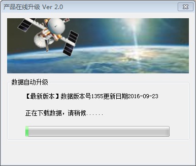 比亚迪唐蓝牙放不了歌,比亚迪唐蓝牙总是断