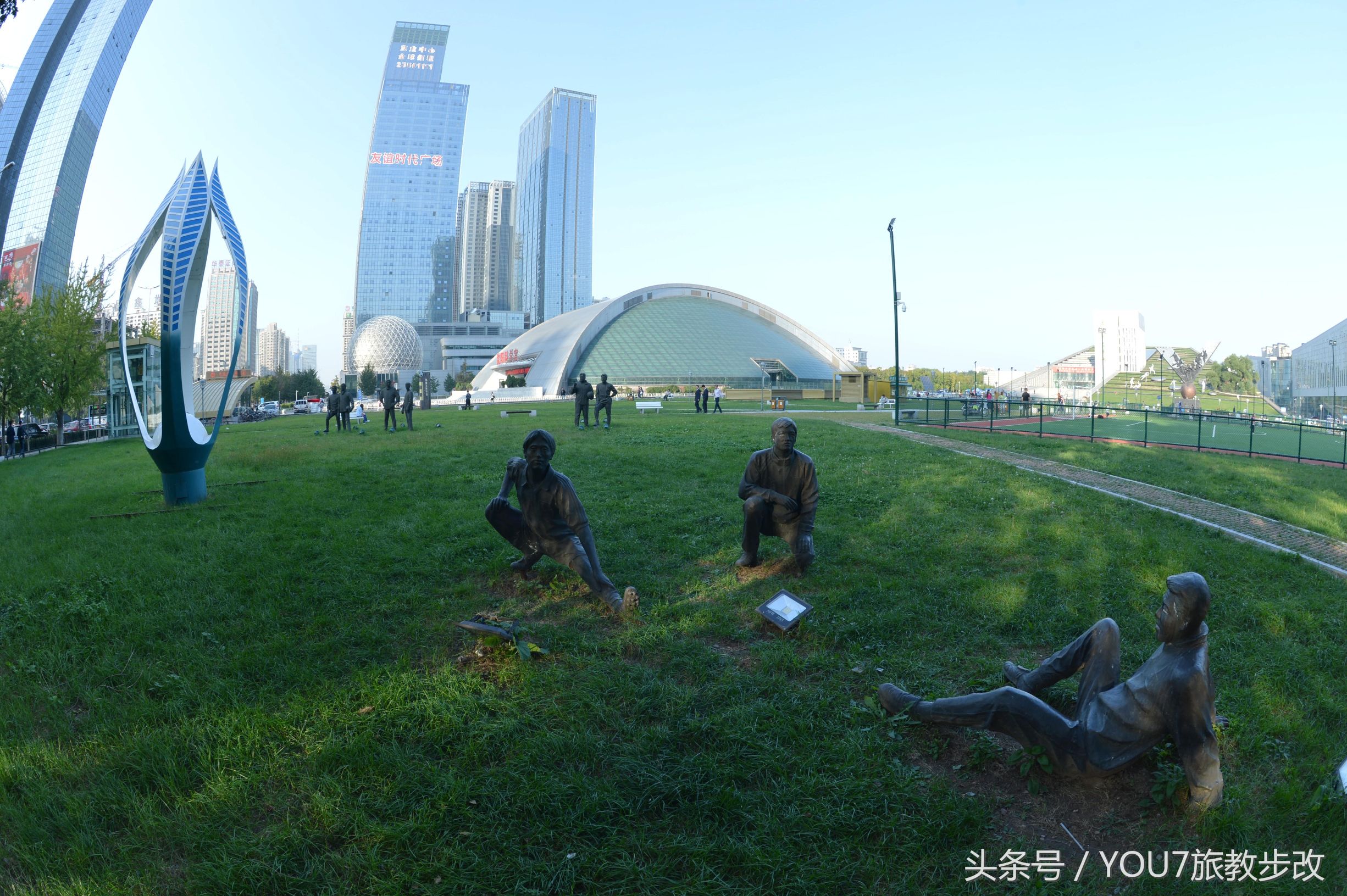 原创‖沈阳:鱼眼拍儿童足球公园