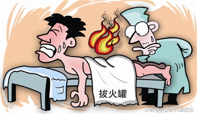 拔火罐结果拔出满身大泡,拔火罐拔出的是瘀血吗