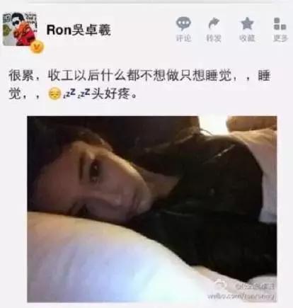 竟然有人夸大红雨衣配猪肠惊艳，别再绑着前男友炒作行吗