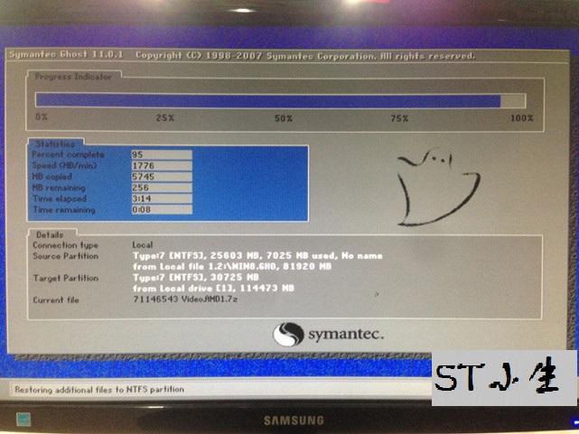 做系统教程win7不用u盘,做系统时没有专业版