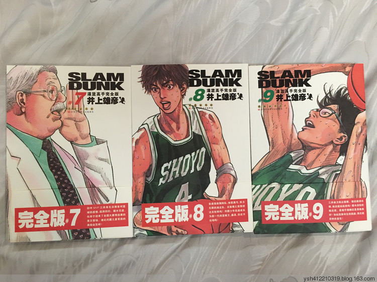 这是大陆制作的一部「完全版」漫画开始了内地漫画制作的新纪元