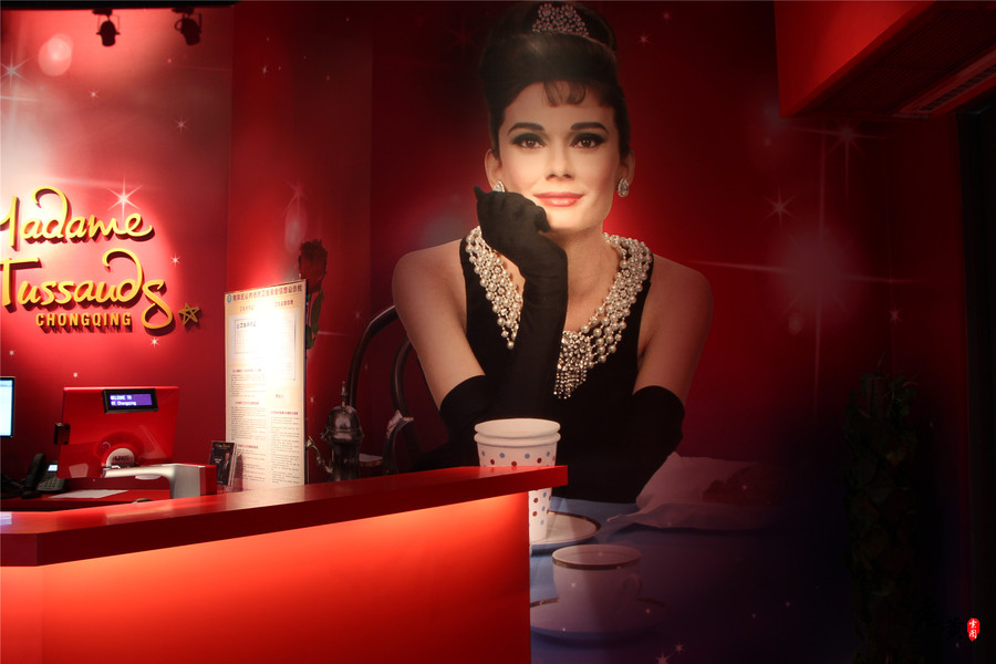 游上海杜莎夫人蜡像馆,重庆杜莎夫人蜡像馆外国
