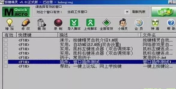 免费相亲平台如何盈利,婚恋相亲平台如何引流