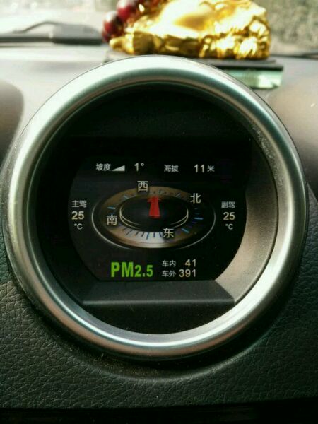 加速最快的比亚迪s7,车主说比亚迪s7车主用车感受