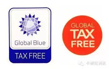 境外使用的信用卡退税钱怎么办,出境游消费回国怎么退税