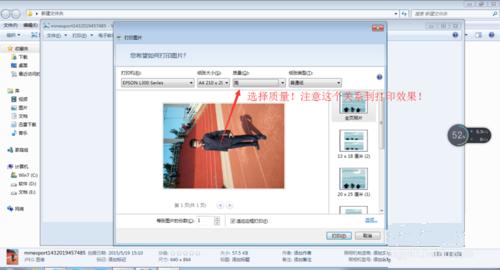 打印机打印图片出来不全怎么回事,打印机打印出来的照片不清晰咋办