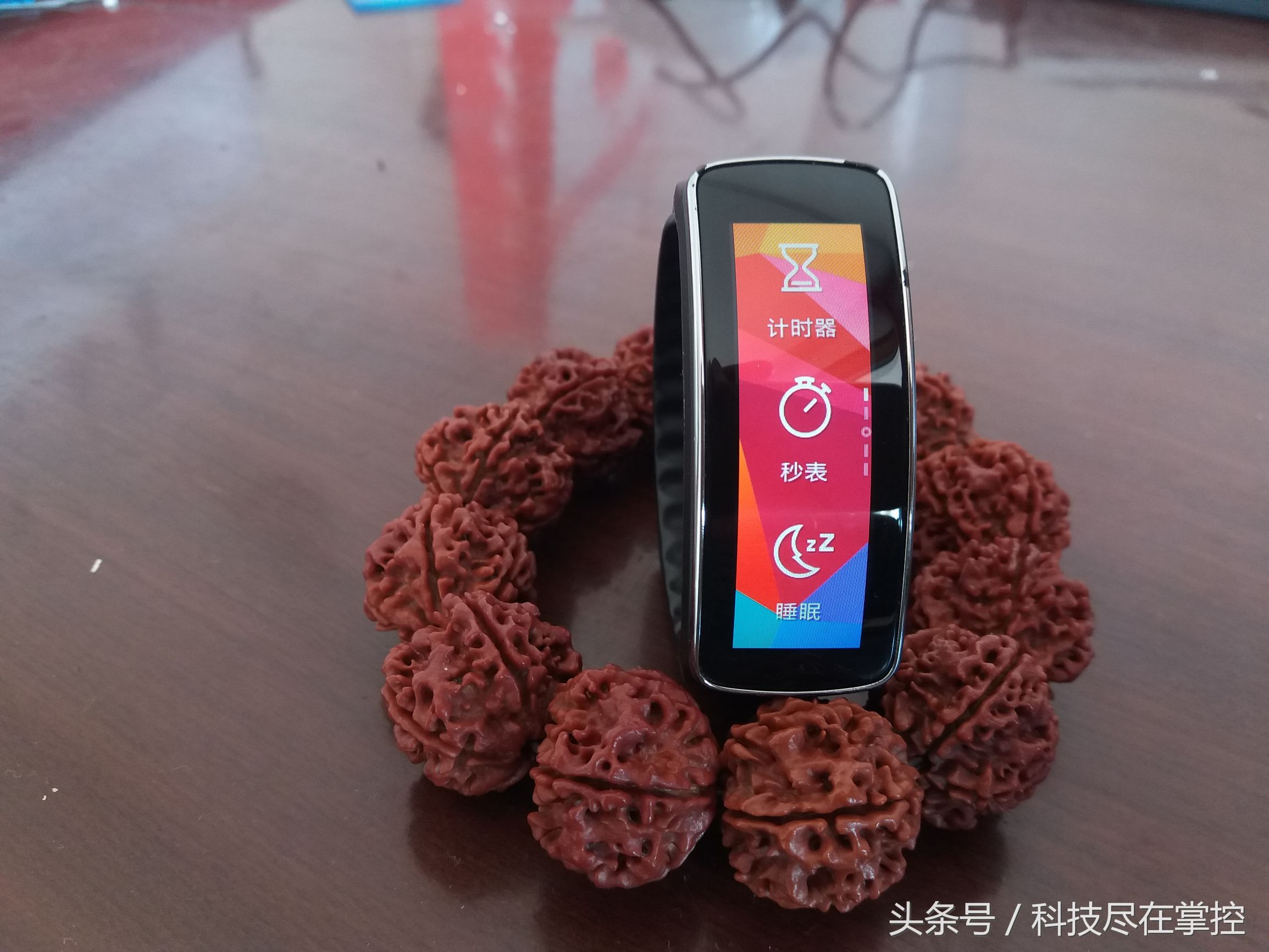 三星手环GEARFIT怎么用,三星gearfit智能手环