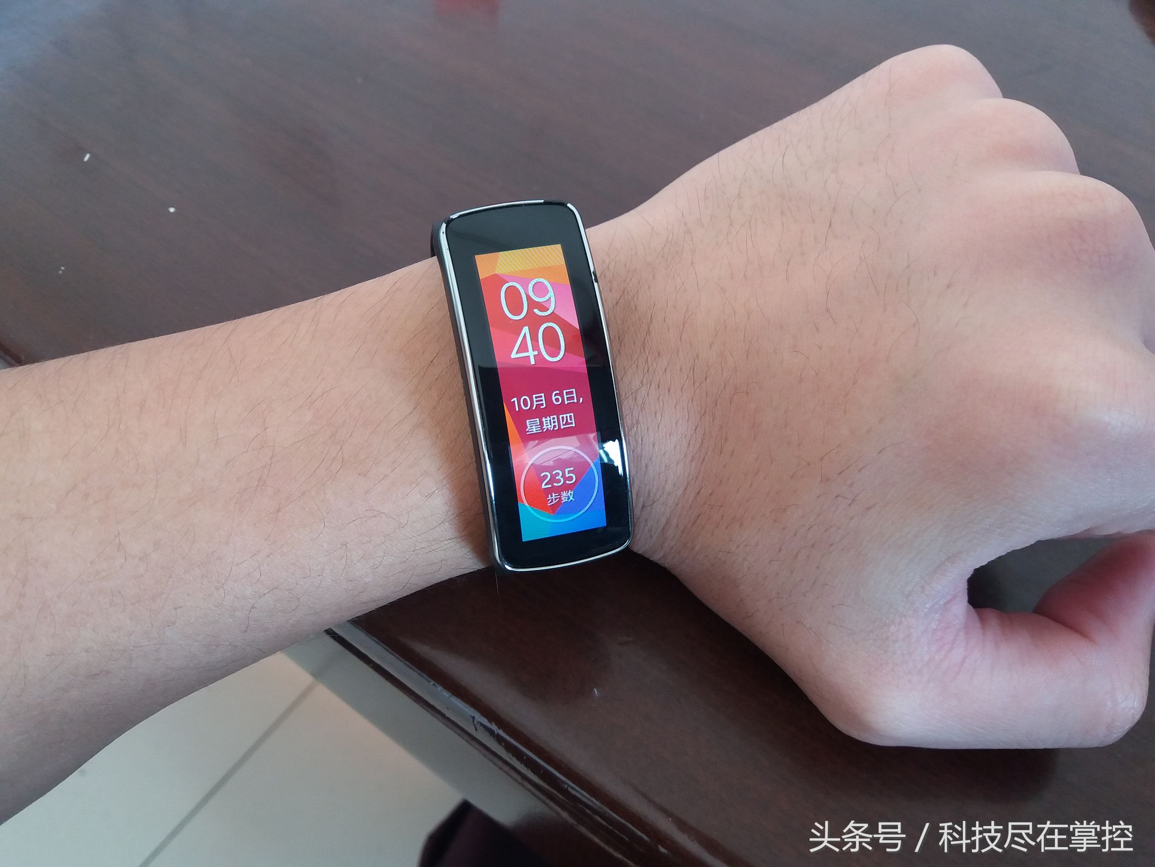 三星手环GEARFIT怎么用,三星gearfit智能手环