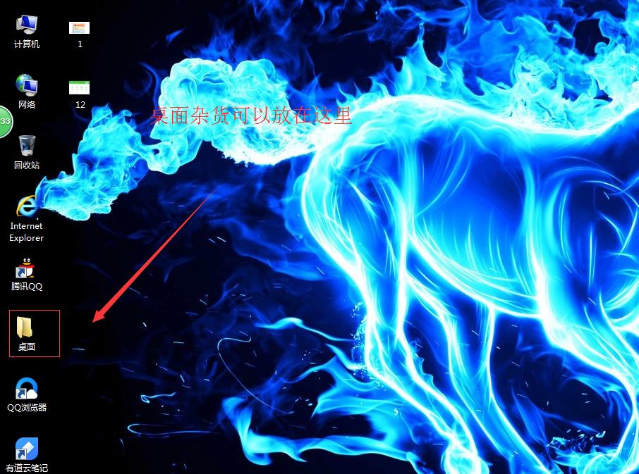 老电脑装什么系统运行最流畅,win7电脑怎么设置运行更流畅