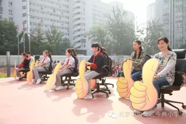 致敬祖国音乐,致敬祖国唱国歌