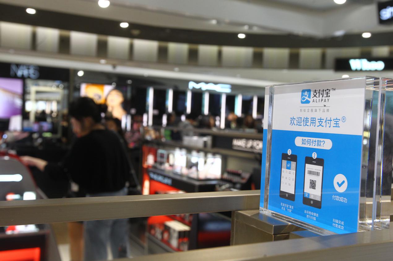 去韩国除了用现金还可以怎么支付,韩国机场可以用支付宝兑换外币吗