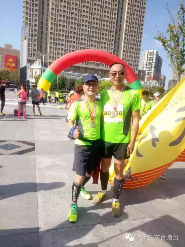 你若跑起，请别放弃！