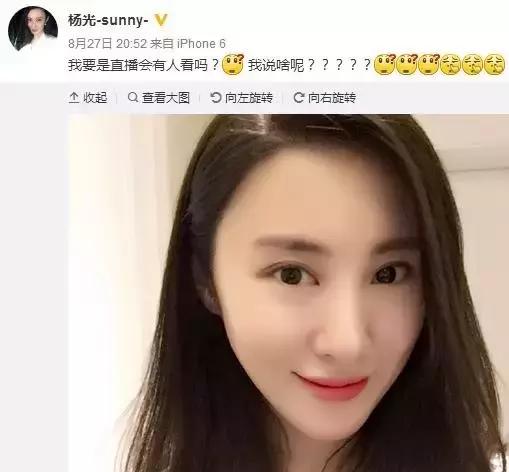 蔡少芬在水月洞天中和张晋是cp吗,蔡少芬张晋拍摄水月洞天幕后花絮