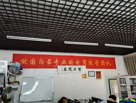 淘宝大学详细介绍,淘宝大学有用吗怎么样