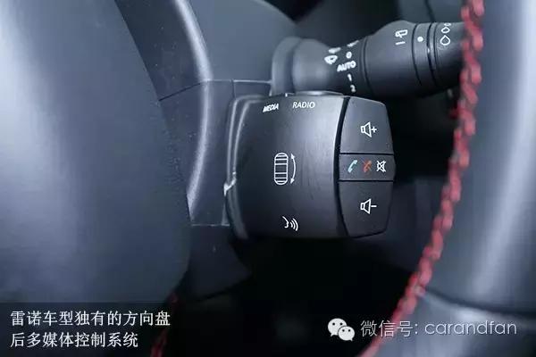 雷诺梅甘娜混合动力版谍照,雷诺新梅甘娜rstrophyr再创新纪录