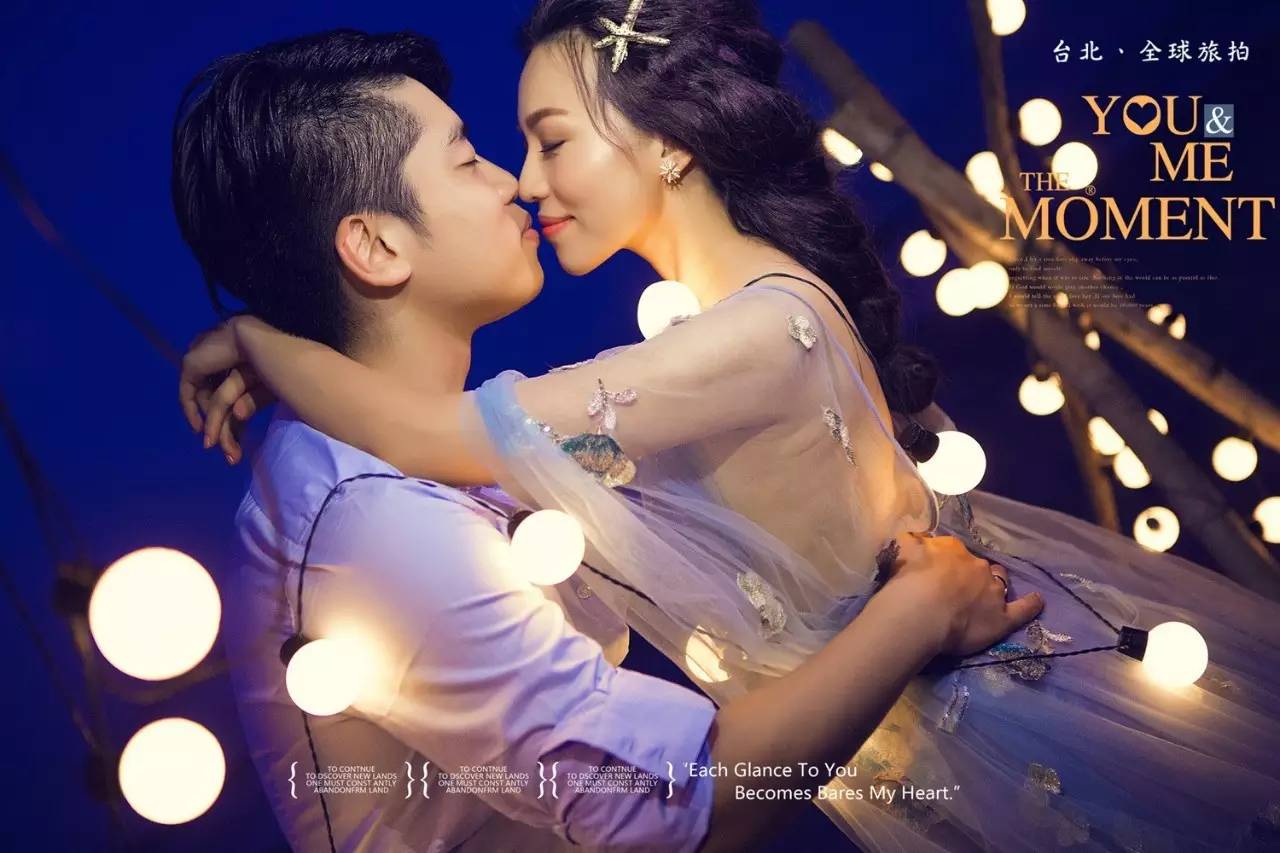 台北婚纱摄影个人写真,台北时尚婚纱选照片