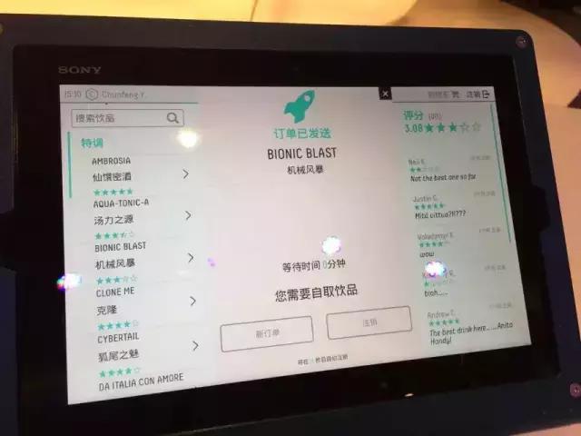 海洋量子号邮轮6日游的价格,海洋量子号日本旅游攻略