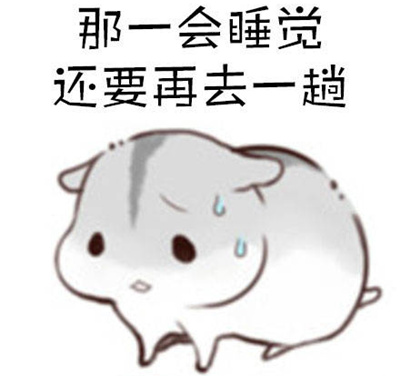 强迫症引起的尿频尿急尿不尽,睡前尿频强迫症怎么治疗