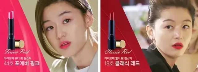 口红推荐排行榜2020送女朋友,口红推荐公认好用