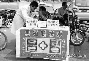 鐗欏尰鎬庝箞鏃犵棝鎷旂墮,姹熸箹鏃犵棝鎷旂墮鑽柟