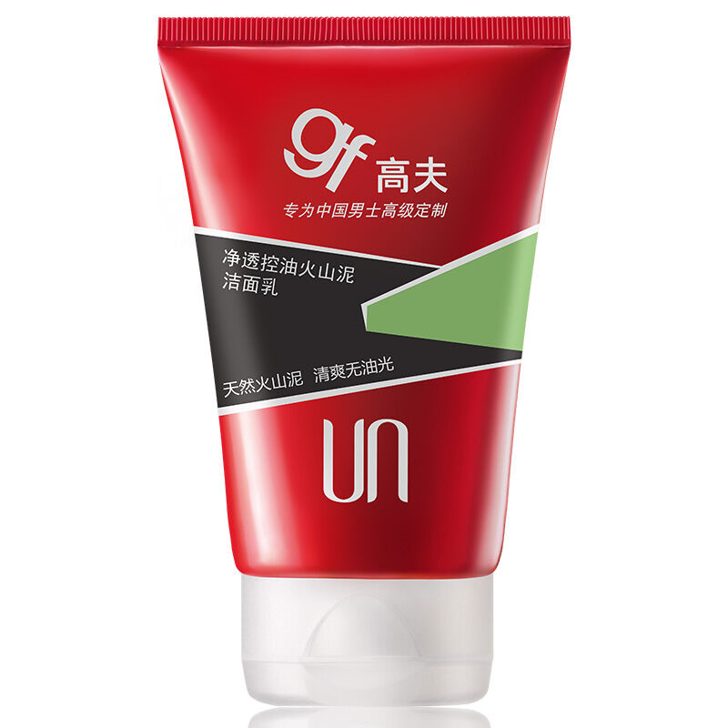 女票嫌弃自己丑,女票长得丑是什么体验