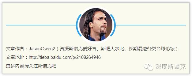 绝世神兵——*器武**篇:英国球杆画廊(二)