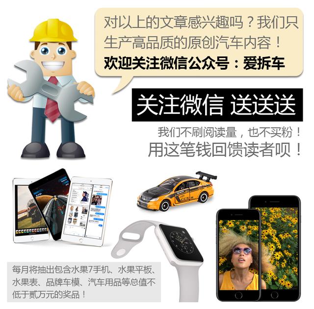 丰田2.0自吸发动机省油吗,丰田1.2t发动机省油