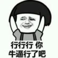 贺炜莫泊桑足球名言,关于足球的名言和翻译