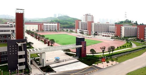 重庆12所最好中学,重庆最好的十个中学