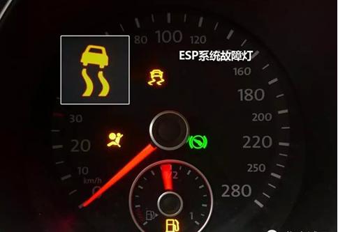汽车靠边停车指示灯亮,车辆故障靠边停车开启警示灯