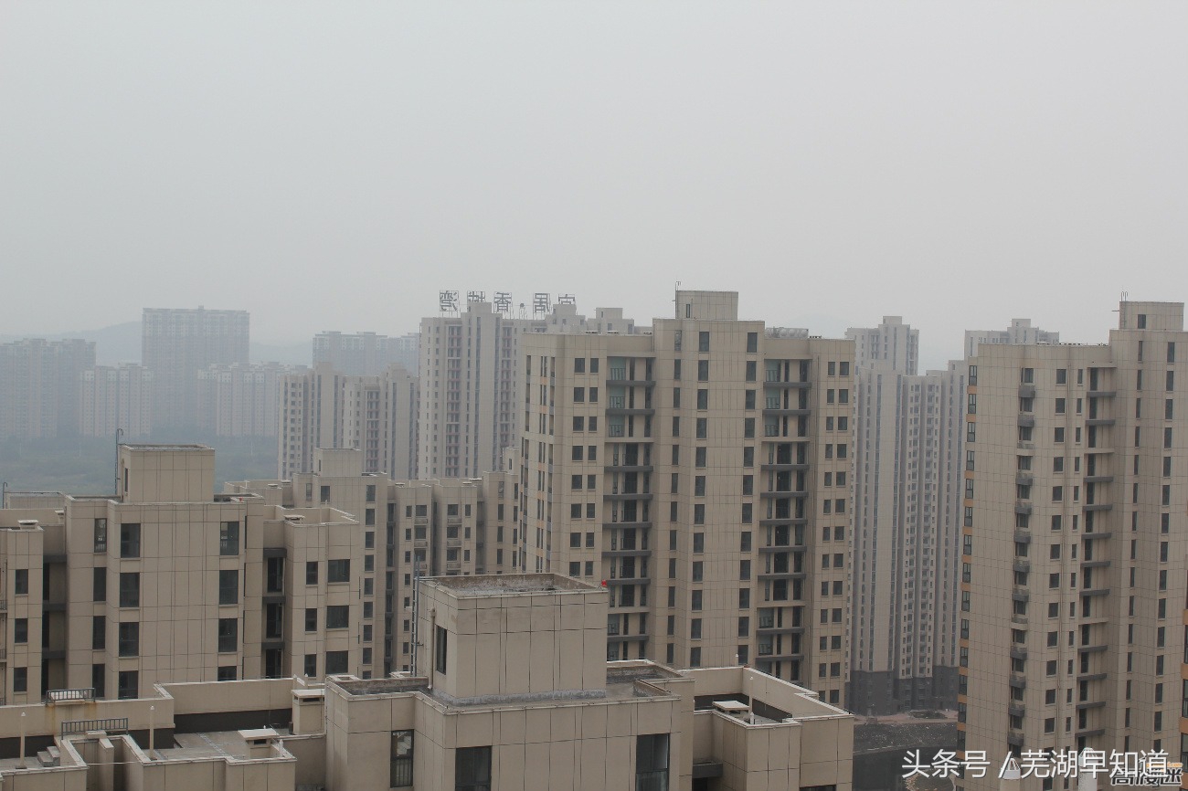 芜湖城北开发区在哪里,芜湖经济技术开发区哪里繁华