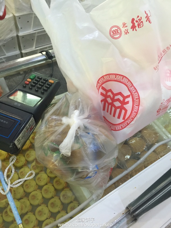 北京暴走逛吃攻略,北京美食探店网红