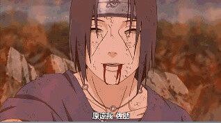 火影中让你哭的遗憾,火影忍者哭的画面
