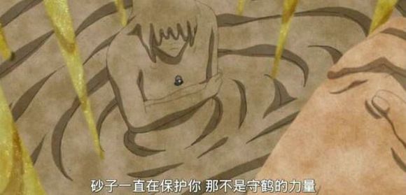 火影中让你哭的遗憾,火影忍者哭的画面