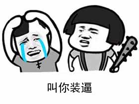 毒药全球有几款,毒药兰博基尼澳门车主