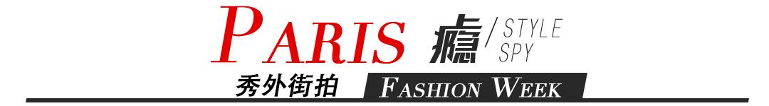ISSEYMIYAKE三宅一生有的可不只是人人都想要的爆