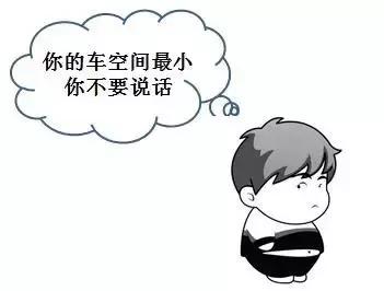 6年车龄的宝骏310值得买吗,刚买的宝骏310