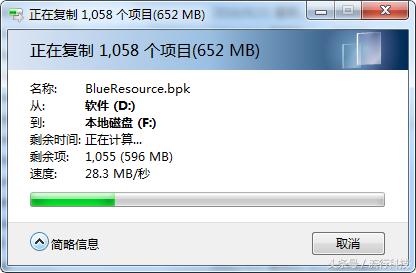 铁威马双盘位磁盘阵列设置,磁盘阵列柜评测铁威马