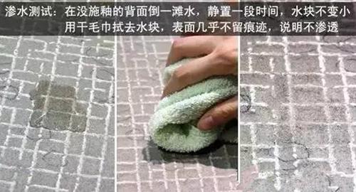 瓷砖对缝30年瓦工经验,瓷砖师傅说贴墙砖不放背胶不保