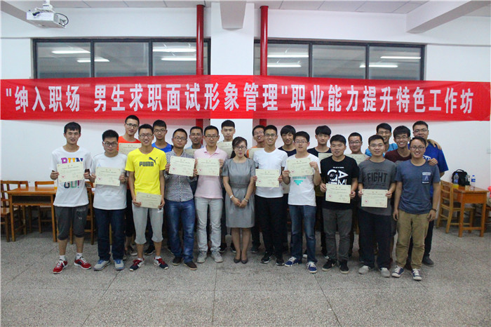 兰州交通大学985211,兰州交通大学入选211