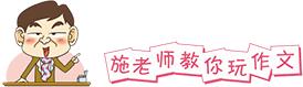 一年级新生学拼音搞笑文案,一年级小朋友学拼音最好的方法