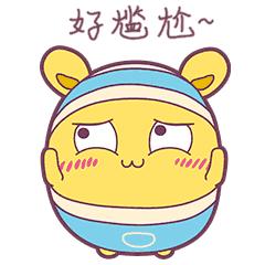 杨紫自爆过敏严重似毁容,难道她的护肤品是假货?