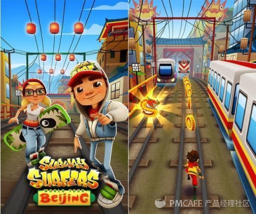 当7天没出门的我花了4000块，用过35款app之后