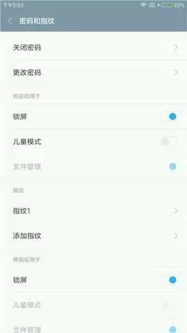 红米5splus评测,小米5splus手机型号