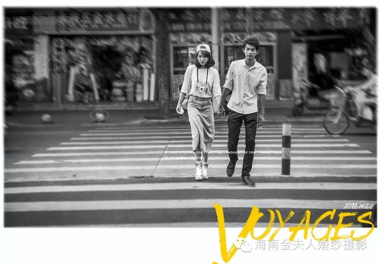 海口市街拍真实,海口拍照打卡地小众