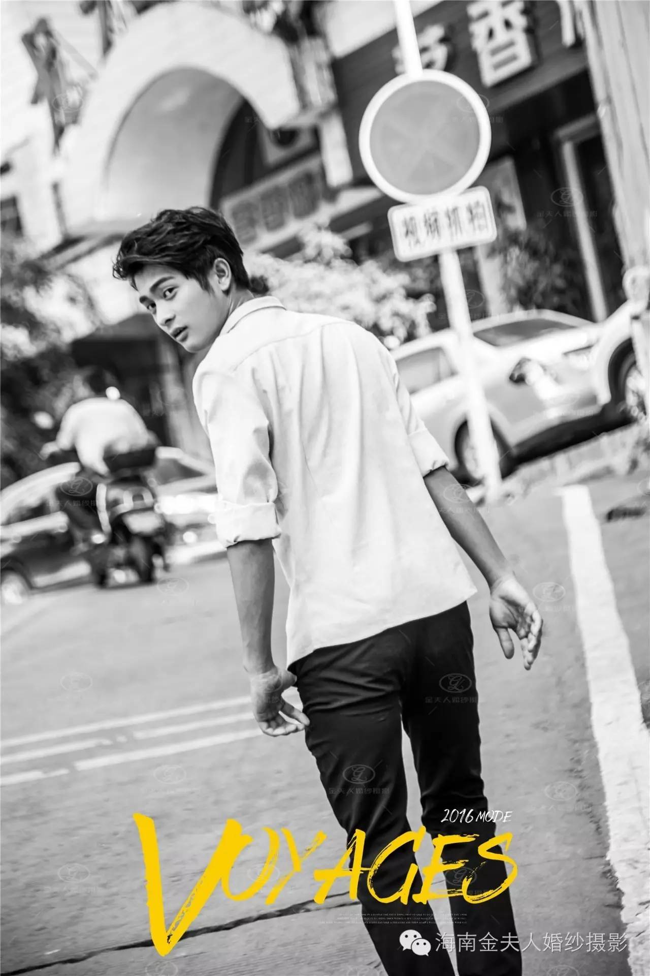 海口市街拍真实,海口拍照打卡地小众