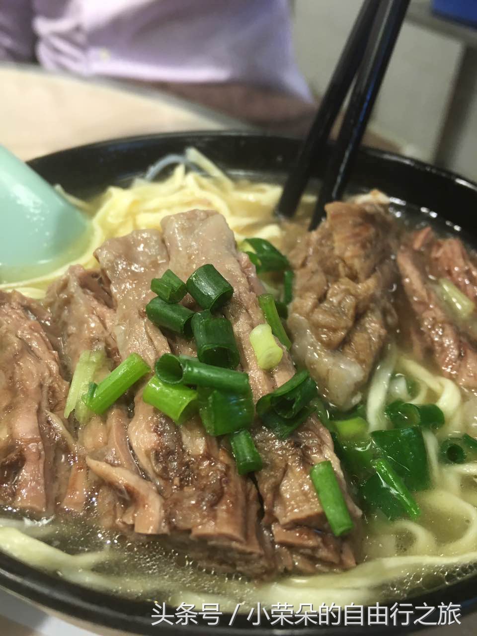 不能说的秘密高清图片横图,不能说的秘密香港