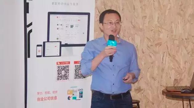 在线教育投资创业,在线教育创业机会