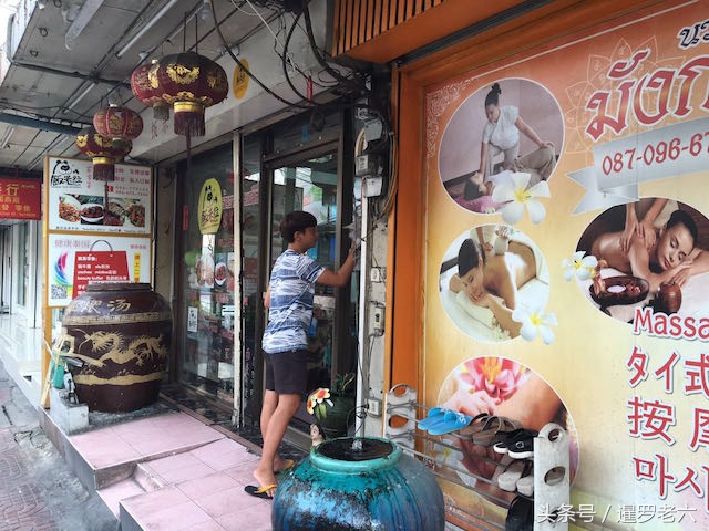 曼谷唐人街烧烤,曼谷唐人美食街